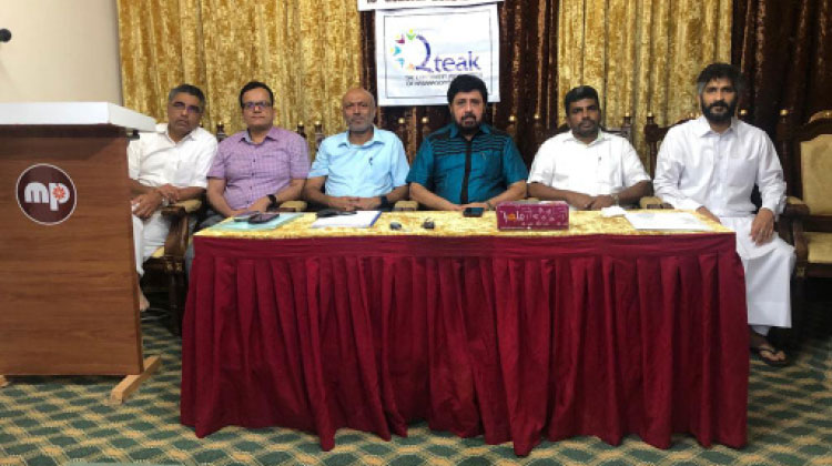 ല​ക്ഷ​ദ്വീ​പ് അ​ഡ്മി​നി​സ്ട്രേ​റ്റ​റെ തി​രി​ച്ചു​വി​ളി​ക്ക​ണം ക്യൂ​ട്ടി​ക്ക് ഖ​ത്ത​ർ