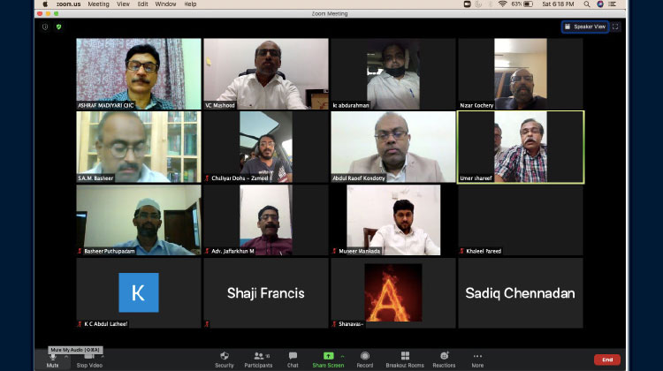 ല​ക്ഷ​ദ്വീ​പ് നി​യ​മ​സ​ഭ പ്ര​മേ​യം: പ്ര​വാ​സി കോ​ഒാ​ഡി​നേ​ഷ​ൻ ക​മ്മി​റ്റി സ്വാ​ഗ​തം ചെ​യ്​​തു