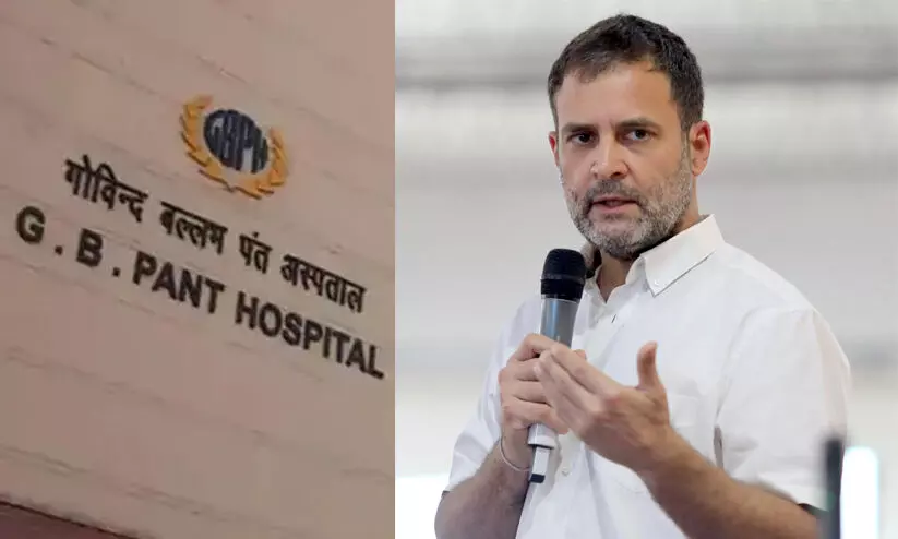 rahul gandhi gb pant hospital rahul gandhi gb pant hospital