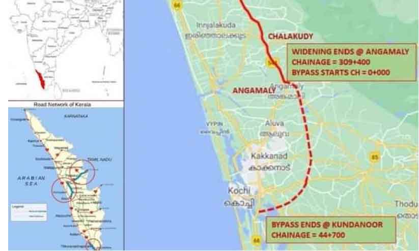അങ്കമാലി-കുണ്ടന്നൂർ ബൈപാസ് ഒരുക്കം അതിവേഗം; ആശങ്കയിൽ ആയിരങ്ങൾ അങ്കമാലി-കുണ്ടന്നൂർ ബൈപാസ് ഒരുക്കം അതിവേഗം; ആശങ്കയിൽ ആയിരങ്ങൾ