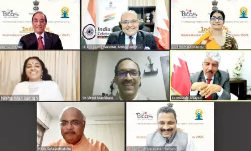 യോഗ ദിനാചരണ പരിപാടികൾക്ക്​ തുടക്കമായി