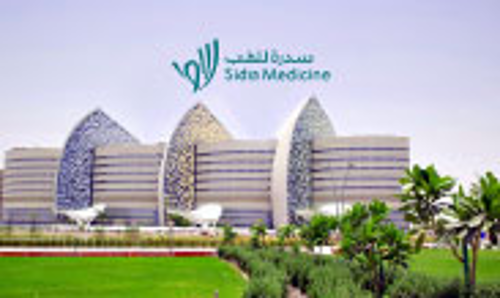 അത്യപൂർവ നേത്രരോഗത്തിന് മരുന്ന് വികസിപ്പിച്ച് സിദ്റ മെഡിസിൻ