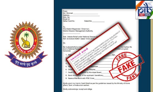 kerala police fact check