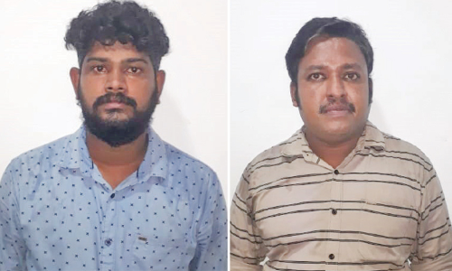 home invasion arrest