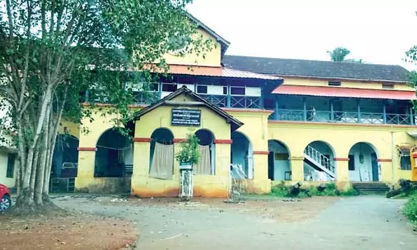 ottappalam court