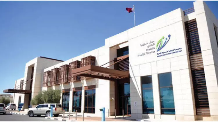 സി.എ.പി അംഗീകാര നിറവിൽ പി.എച്ച്.സി.സി ലാബുകൾ സി.എ.പി അംഗീകാര നിറവിൽ പി.എച്ച്.സി.സി ലാബുകൾ