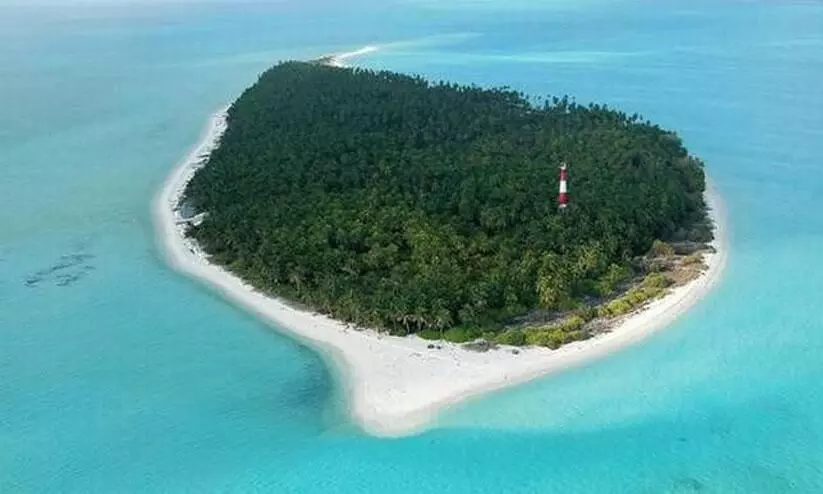 Lakshadweep Lakshadweep