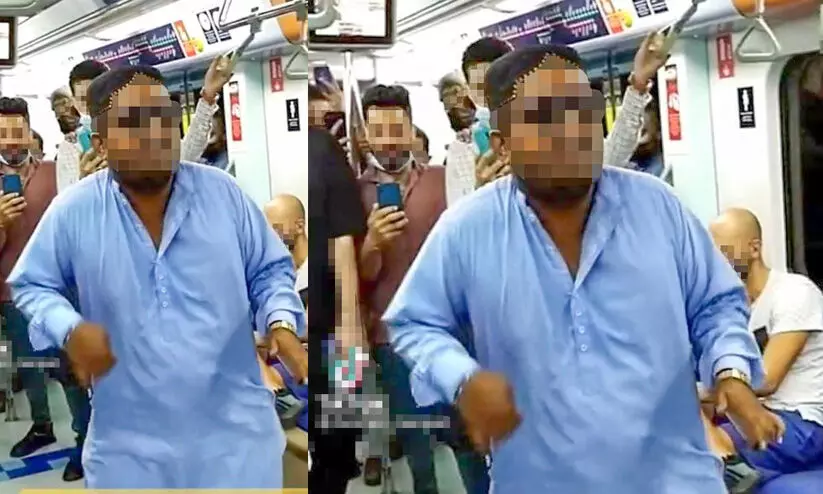 ദുബൈ മെട്രോയിൽ മാസ്​ക്​ ധരിക്കാതെ നൃത്തം; പ്രവാസി അറസ്​റ്റിൽ