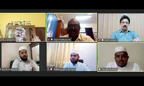 ആ​ർ.​എ​സ്.​സി ഡ​യ​ലോ​ഗ് സം​ഘ​ടി​പ്പി​ച്ചു