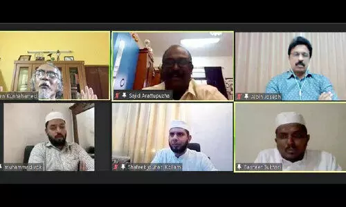 ആ​ർ.​എ​സ്.​സി ഡ​യ​ലോ​ഗ് സം​ഘ​ടി​പ്പി​ച്ചു