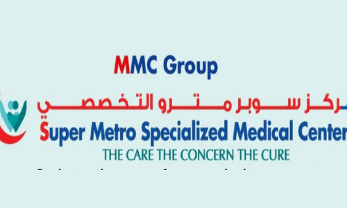 സൂ​പ്പ​ർ മെ​ട്രോ​യി​ൽ സൗ​ജ​ന്യ മെ​ഡി​ക്ക​ൽ ക്യാ​മ്പ് ന​ട​ത്തി