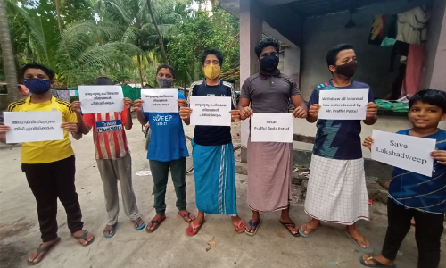 അഡ്​മിനിസ്​ട്രേറ്ററുടെ കരിനിയമങ്ങൾക്കെതിരെ പ്രതിഷേധം; ലക്ഷദ്വീപിൽ നിരാഹാര സമരം തുടങ്ങി