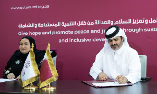 അന്തർദേശീയ വിദ്യാർഥികൾക്ക് സ്​കോളർഷിപ്പുമായി ഖത്തർ ഡെവലപ്മെൻറ് ഫണ്ട്