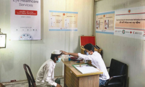 ബം​ഗ്ലാ​ദേ​ശി​ൽ നേ​ത്ര ചി​കി​ത്സാ പ​ദ്ധ​തി​യു​മാ​യി ഖ​ത്ത​ർ റെ​ഡ്ക്ര​സ​ൻ​റ്