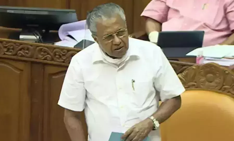 Pinarayi vijayan