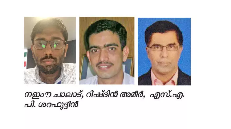 വെൽഫെയർ കേരള കുവൈത്ത് കണ്ണൂർ ജില്ലക്ക് പുതിയ ഭാരവാഹികൾ വെൽഫെയർ കേരള കുവൈത്ത് കണ്ണൂർ ജില്ലക്ക് പുതിയ ഭാരവാഹികൾ