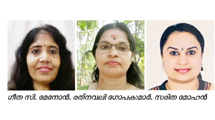 പ്രശ്നോത്തരി മത്സര വിജയികളെ പ്രഖ്യാപിച്ചു പ്രശ്നോത്തരി മത്സര വിജയികളെ പ്രഖ്യാപിച്ചു