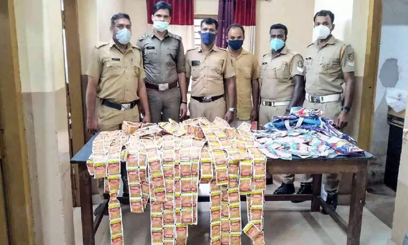 banned tobacco products seized