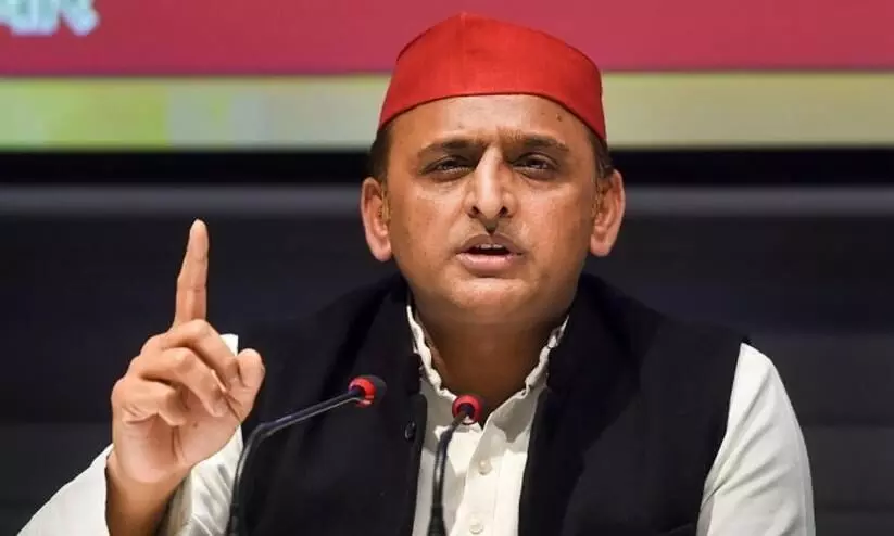 Akhilesh Yadav
