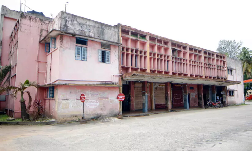 kollam ksrtc depot