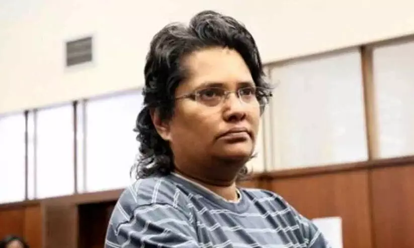 Ashish Lata Ramgobin Ashish Lata Ramgobin