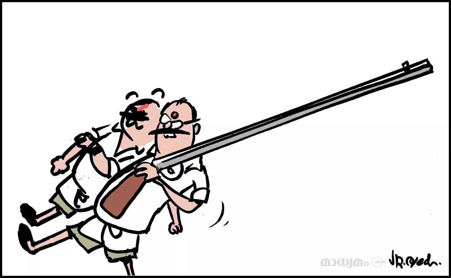 കുഴൽപ്പണം: പത്താം തിയതി മുതൽ പ്രക്ഷോഭമെന്ന് ബിജെപി