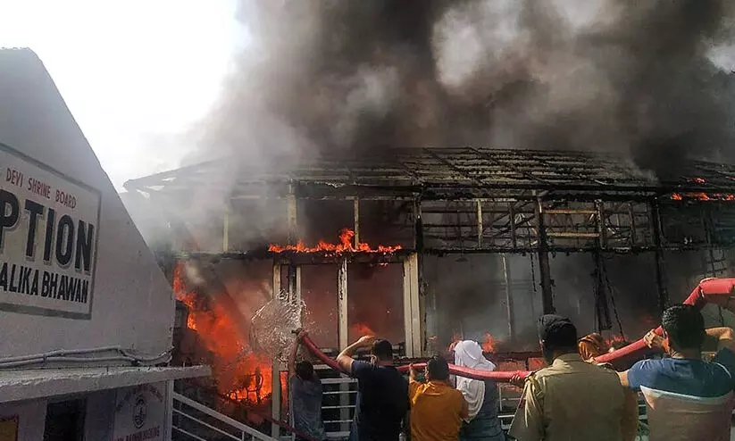 Vaishno Devi Shrine Vaishno Devi Shrine