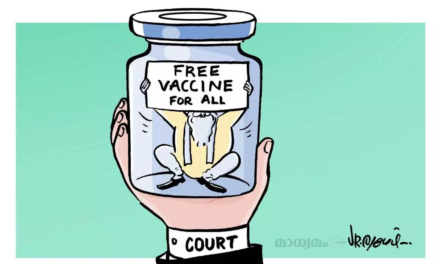 വാക്‌സിൻ നയം തിരുത്തി