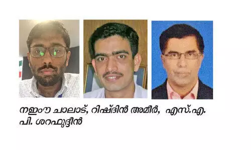വെ​ൽ​ഫെ​യ​ർ കേ​ര​ള കു​വൈ​ത്ത്‌ ക​ണ്ണൂ​ർ ജി​ല്ല​ക്ക്‌ പു​തി​യ ഭാ​ര​വാ​ഹി​ക​ൾ