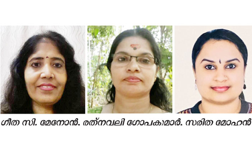 പ്ര​ശ്നോ​ത്ത​രി മ​ത്സ​ര വി​ജ​യി​ക​ളെ പ്ര​ഖ്യാ​പി​ച്ചു