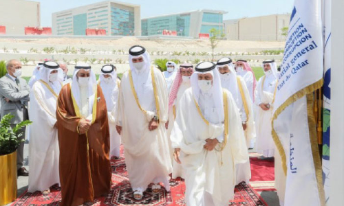 ജി.ഒ.പി.എ.സി ജനറൽ സെക്ര​േട്ടറിയറ്റ്​ ഓഫിസ്​ ദോഹയിൽ