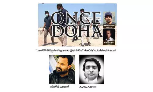 സഹജീവികൾക്കായി സ്വയമുരുകുന്നവർക്ക്​ സ്​മരണാഞ്​ജലി