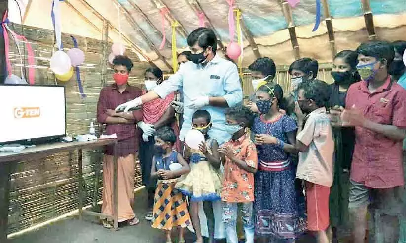 online class online class