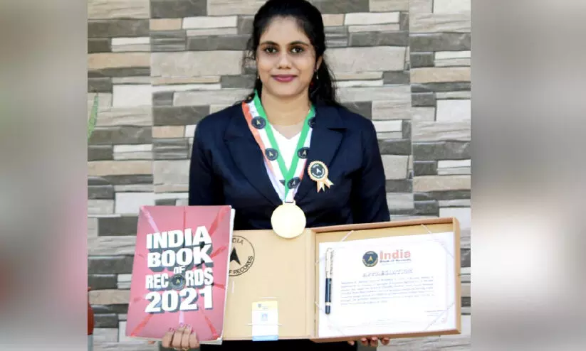 bhaveena with india book of records