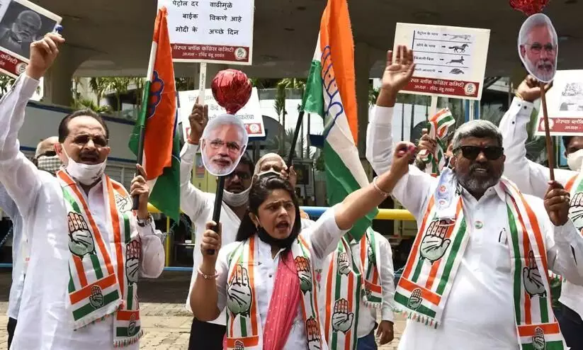 Fuel Price Hike Congress to Hold Nation Wide Protest on Friday Fuel Price Hike Congress to Hold Nation Wide Protest on Friday