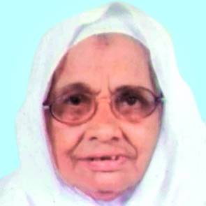 ആയിശുമ്മ