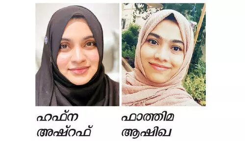 പ്ര​വാ​സി സാം​സ്‍കാ​രി​ക വേ​ദി ഹെ​ന്ന മ​ത്സ​രം: വി​ജ​യി​ക​ളെ പ്ര​ഖ്യാ​പി​ച്ചു