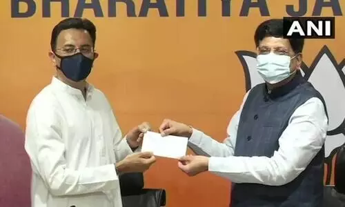 Congress leader and former Union minister Jitin Prasada Joins BJP