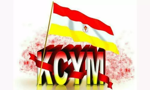 ക്ലബ് ഹൗസിലെ മുസ്​ലിം വിരുദ്ധ വർഗീയ പ്രചാരണത്തിനെതിരെ ക്രിസ്​ത്യൻ യുവജന സംഘടന