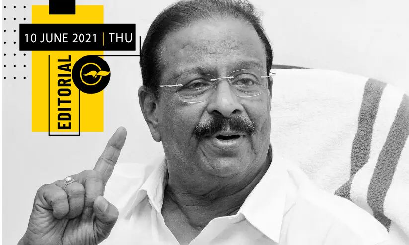 Madhyamam editorial 10-06-2021 Madhyamam editorial 10-06-2021