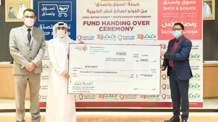 ഷോപ് ആൻഡ് ഡൊണേറ്റ് കാമ്പയിൻ: ഖത്തർ ചാരിറ്റിക്ക് ലുലു 2,50,000 റിയാൽ കൈമാറി ഷോപ് ആൻഡ് ഡൊണേറ്റ് കാമ്പയിൻ: ഖത്തർ ചാരിറ്റിക്ക് ലുലു 2,50,000 റിയാൽ കൈമാറി