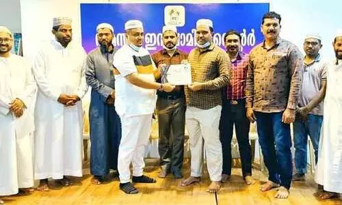 ഖു​ർ​ആ​ൻ ത​ജ്​​വീ​ദ്​​പ​രീ​ക്ഷ വി​ജ​യി​ക​ൾ