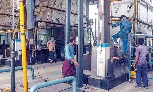 panniyagara panniyagara