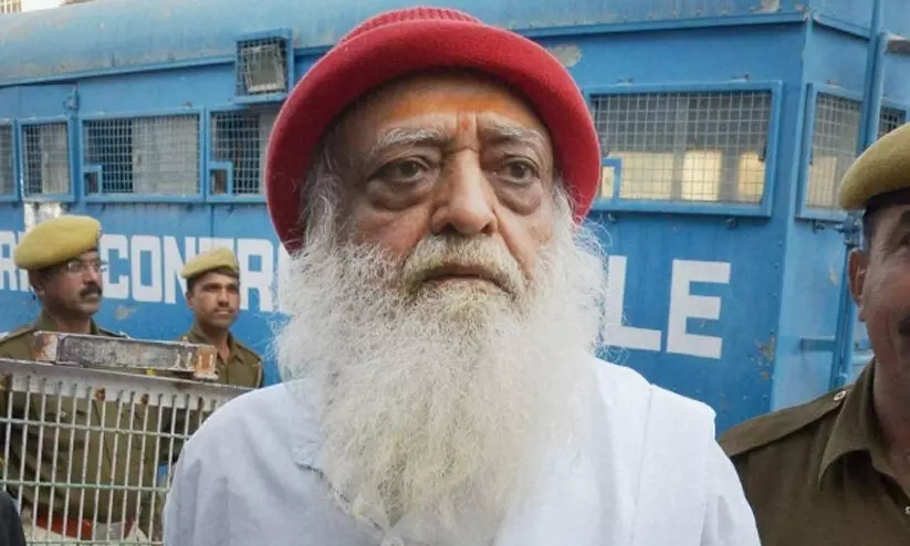 asaram bapu asaram bapu
