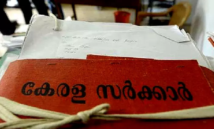 നിയമന ശിപാർശ തേടി​ മുറവിളി; കിട്ടിയപ്പോ അക്കാര്യം മറന്നു