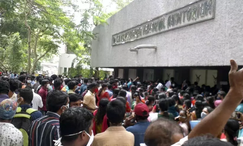 tvm med college interview