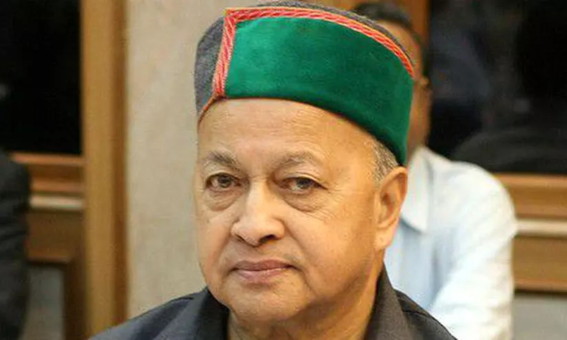 Virbhadra Singh