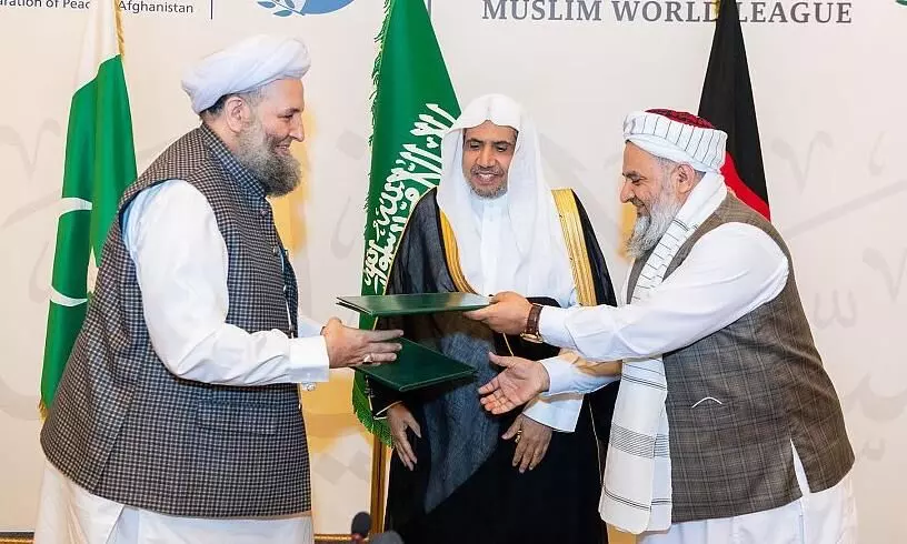 muslim world league