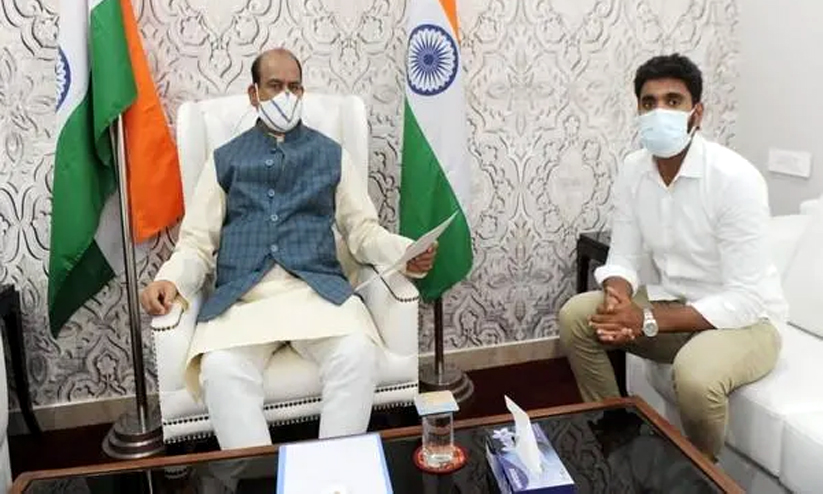 om birla-Margani Bharat om birla-Margani Bharat