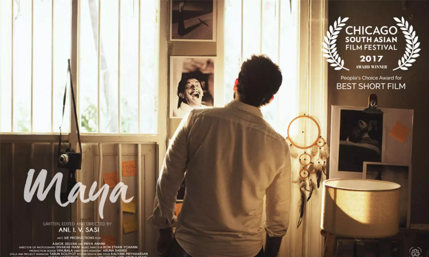 അനി ഐ.വി ശശിയുടെ ഹ്രസ്വചിത്രം മായ റിലീസ് ചെയ്​തു